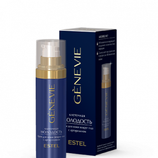 Крем для кожи вокруг глаз с аргирелином