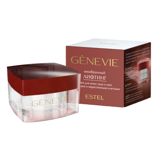 Крем для кожи лица и шеи с пептидами и меристемными клетками