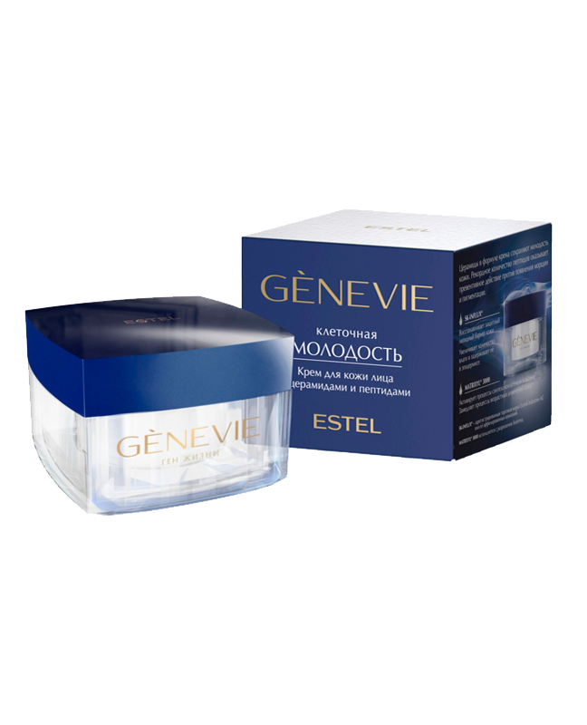 Крем для кожи лица с церамидами и пептидами