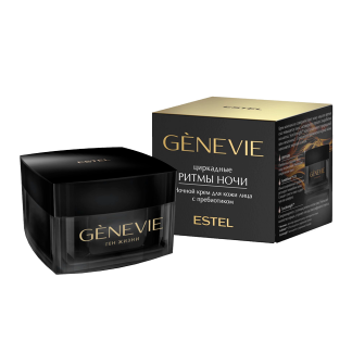 Ночной крем для кожи лица с пребиотиком