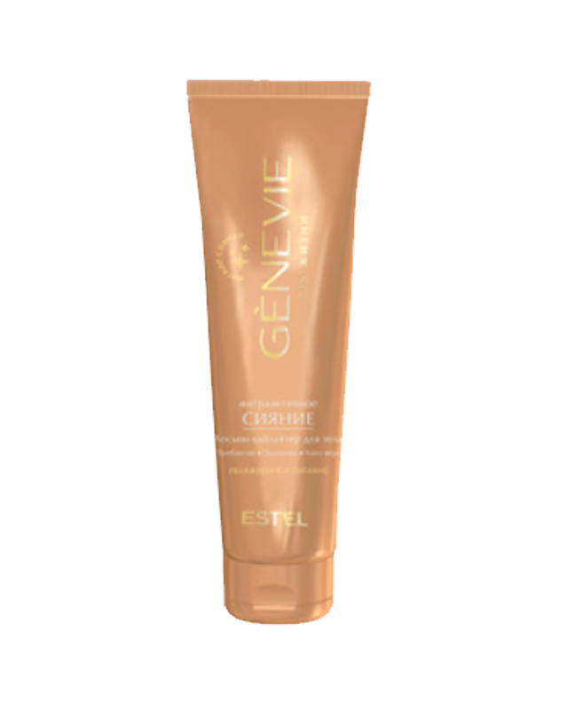 Лосьон-хайлайтер для тела