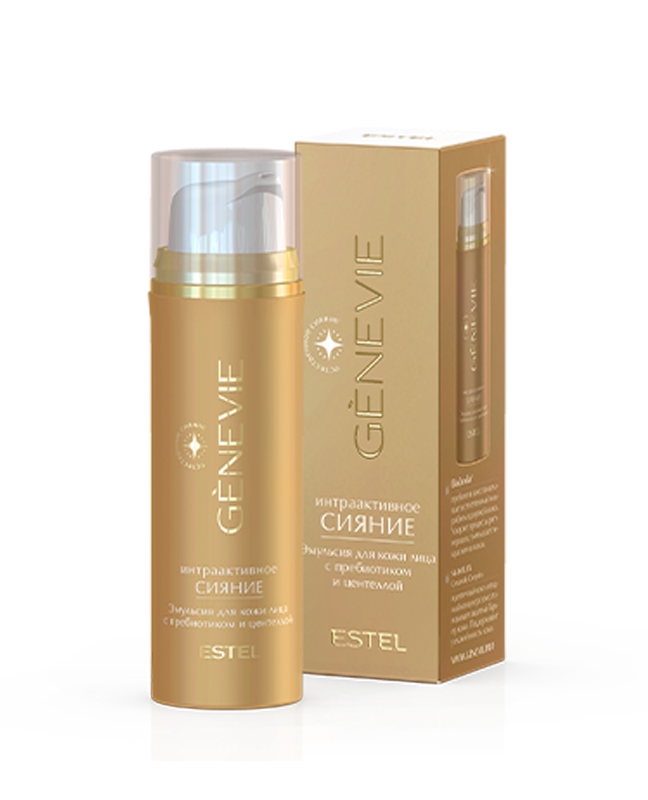 Эмульсия для кожи лица с пребиотиком и центеллой