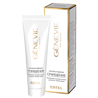 Энзимный мягкий пилинг для всех типов кожи