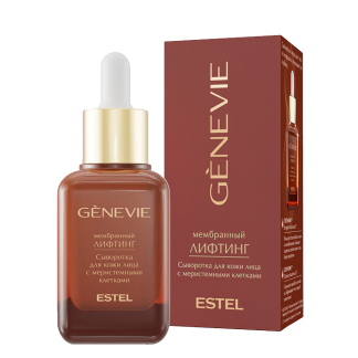 Сыворотка для кожи лица с меристемными клетками