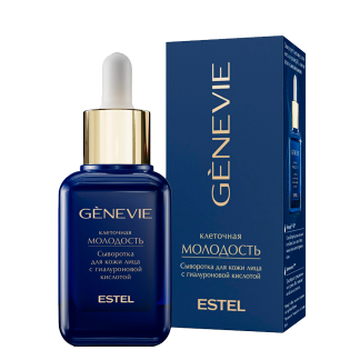 Сыворотка для кожи лица с гиалуроновой кислотой