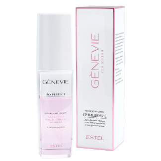 Двухфазный лосьон для снятия макияжа с экстрактом розы