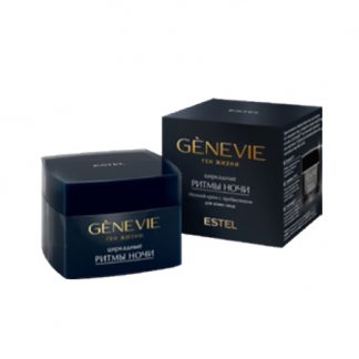 Ночной крем для кожи лица с пребиотиком