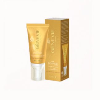 Солнцезащитная лёгкая эмульсия для лица SPF 50