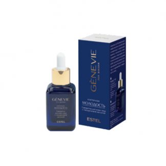 Сыворотка для кожи лица с гиалуроновой кислотой