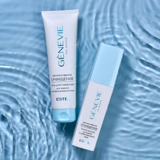 МОЛЕКУЛЯРНОЕ ОЧИЩЕНИЕ