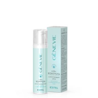 Матирующий крем для жирной и комбинированной кожи