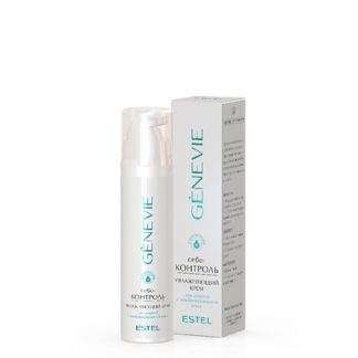 Увлажняющий крем с ксилитолом для жирной и комбинированной кожи