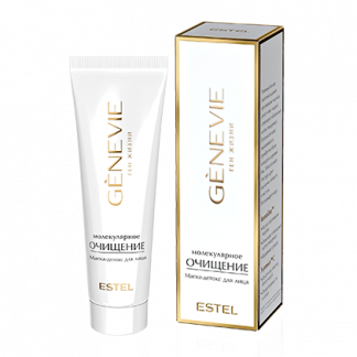 Маска-детокс для лица