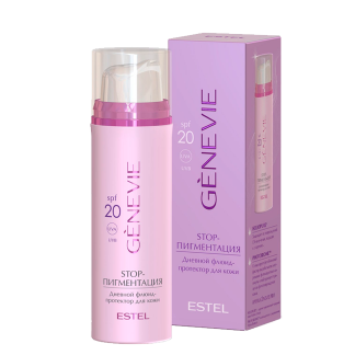 Дневной флюид-протектор для кожи «STOP-пигментация»