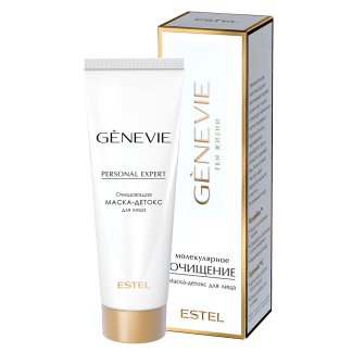 Маска-детокс для лица