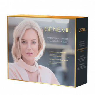 Дуэт для эффективной заботы о коже лица и шеи "КОМПЛЕКСНЫЙ УХОД"
